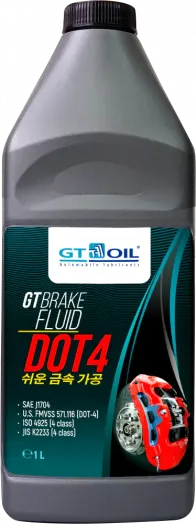 GT Oil Brake Fluid DOT 4, 1л
