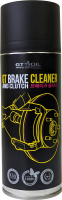 Очиститель тормозов и механизмов сцепления GT Oil Brake and Clutch Cleaner, 0,52л