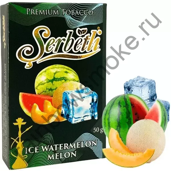 Serbetli 50 гр - Ice Watermelon Melon (Ледяной Арбуз и Дыня)