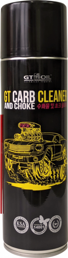 Очиститель дросселя и карбюратора GT Oil Carb and Choke Cleaner, 0,65л