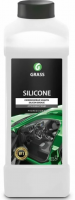 GRASS Silicone Силиконовая смазка, 1л