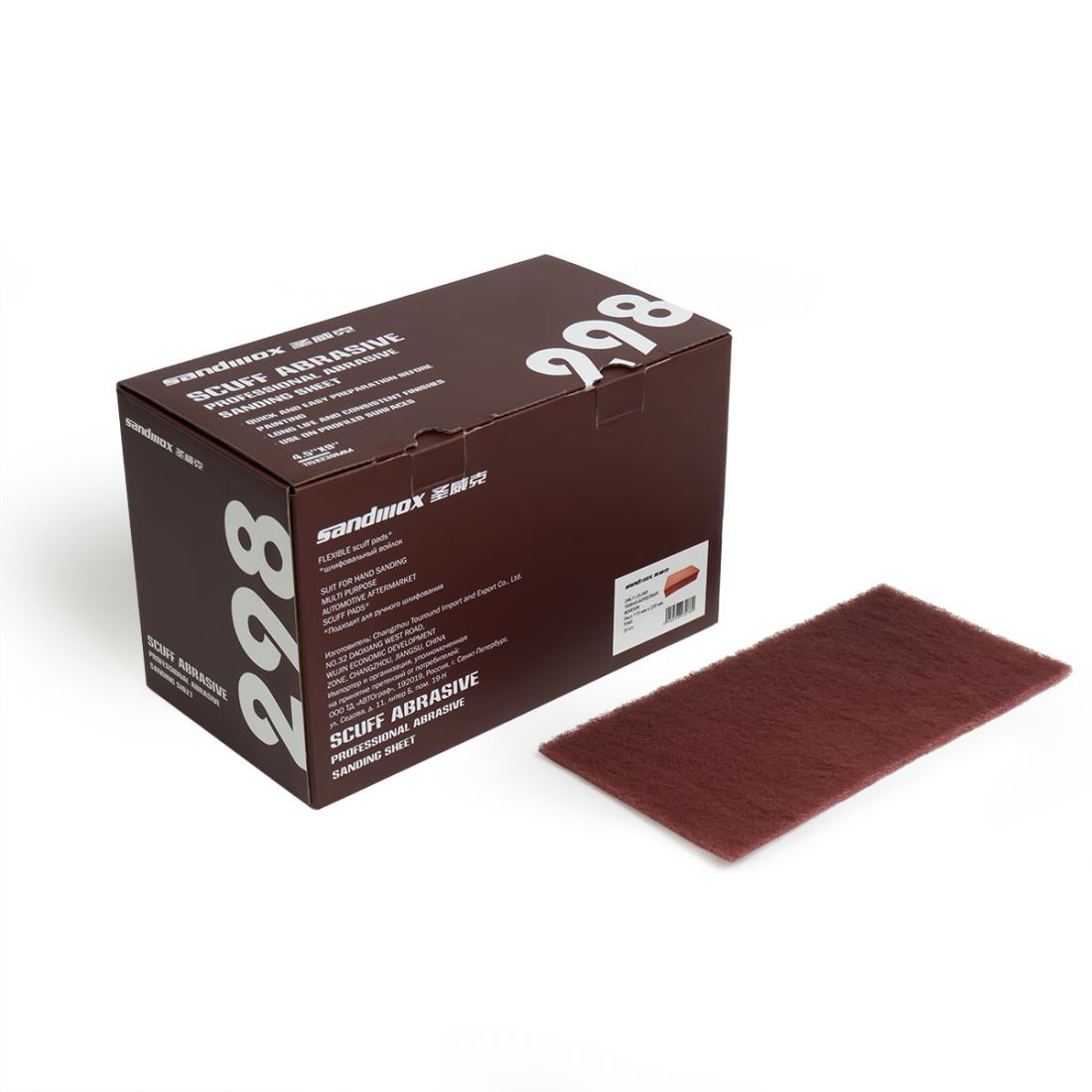 Sandwox PREMIUM SCUFF лист на нетканной основе, оксид алюминия, 115*230мм Fine Р360 (красный), в упаковке 25шт.