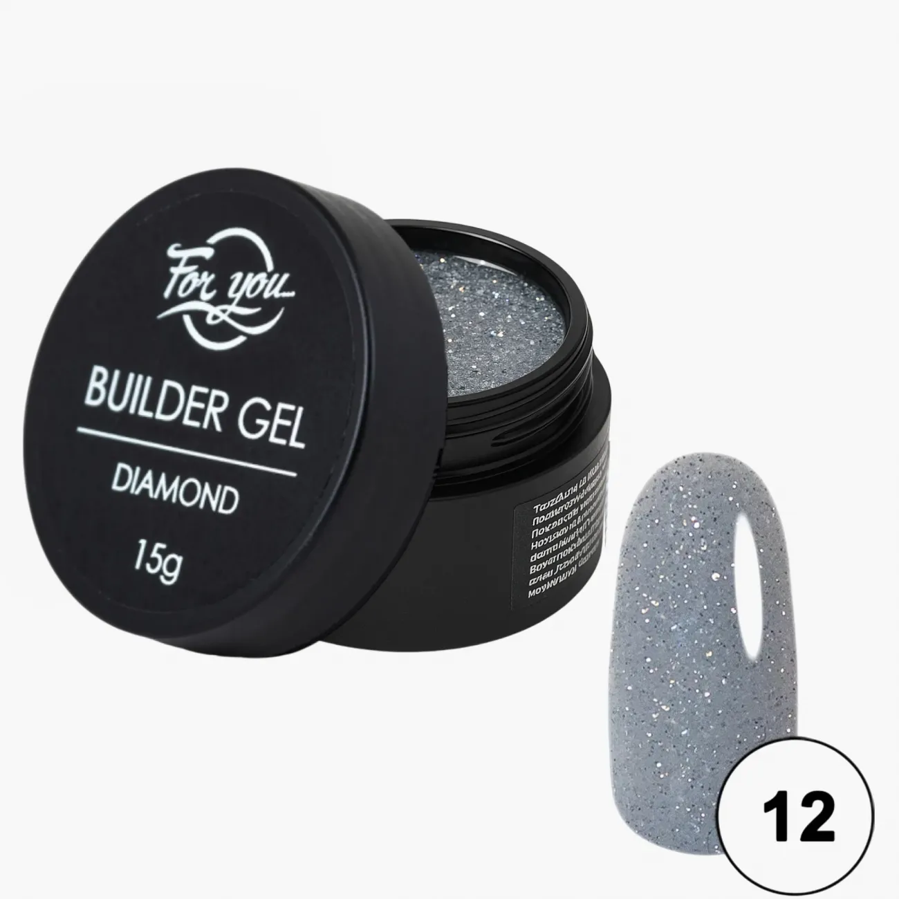 Гель FOR YOU Diamond № 12