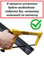 Багажник на Танк 700 (Tank 700, внедорожник, 2024-...), Lux Scout 2, с черными крыловидными дугами