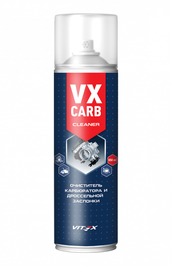 Vitex VX-Carb Cleaner, 650мл