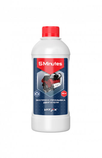 Vitex 5 minutes, 0.5л