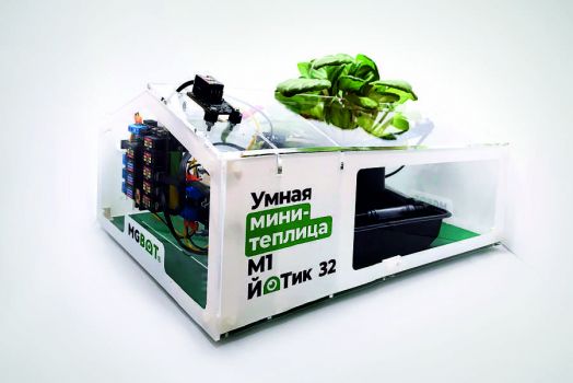 Образовательный набор «Умная мини-теплица» М1 ЙоТик 32 (Лаборатория биолога)