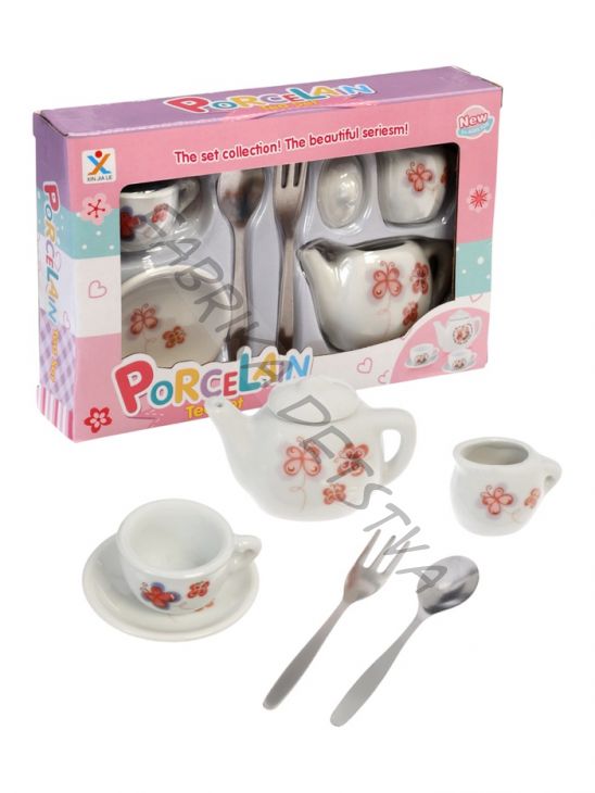 Посуда детская игрушечная «Завтрак», набор 6 предметов