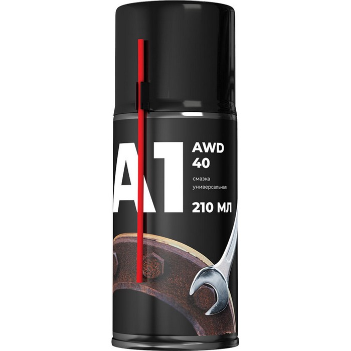 A1 AWD-40 смазка универсальная, объем 210мл.
