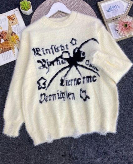 Кофта женская 51142