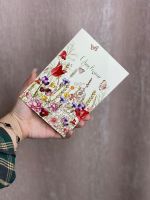 Открытка "С днём рождения"