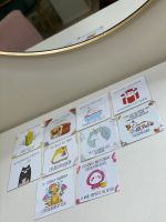 Открытки на выбор