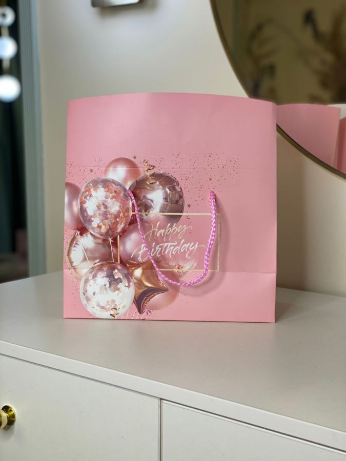 Подарочный пакет "Happy Birthday"