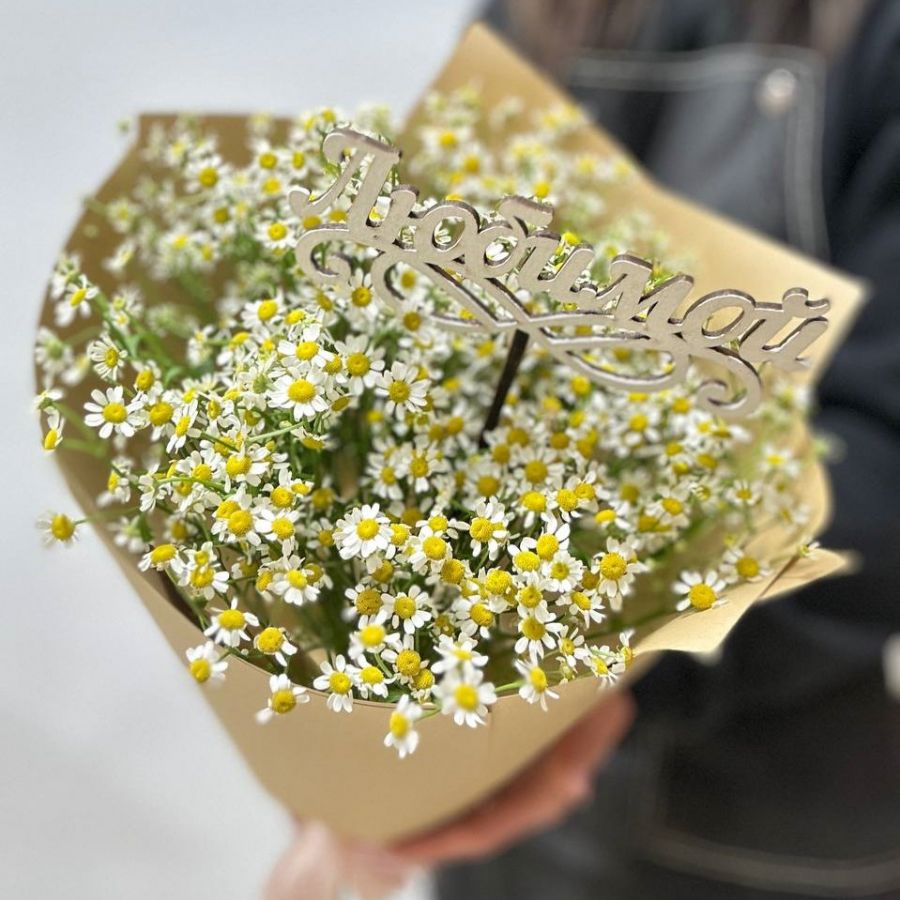 Букет из матриакарии/с топером