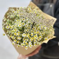 Букет из матриакарии/с топером