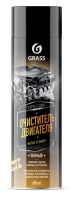 Grass Пенный очиститель двигателя Motor cleaner, 0.65л