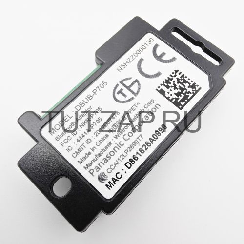 Bluetooth модуль DBUB-P705 для телевизора Panasonic TX-55FXR740