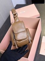 Сумка MIU MIU Premium