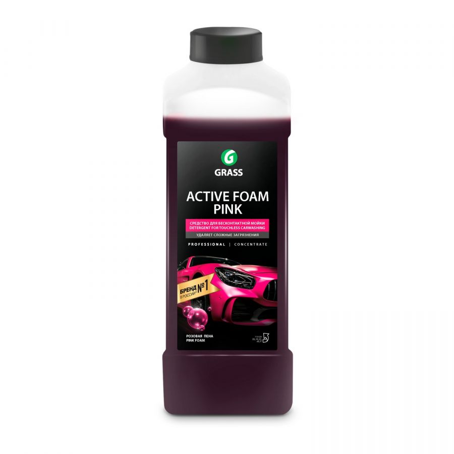GRASS Автошампунь, активная пена "Active Foam Pink", 1л