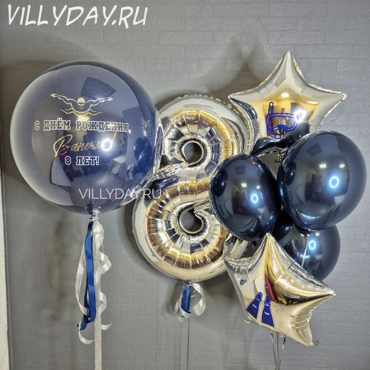 Набор "Плавец"