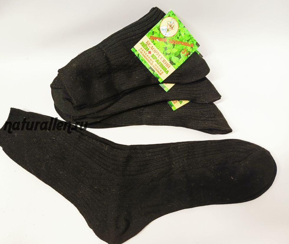 Носки мужские с крапивой "Белорусский лен+крапива"