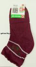 Носки женские бордо "Линия здоровья лен+крапива" (ослабленная резинка)