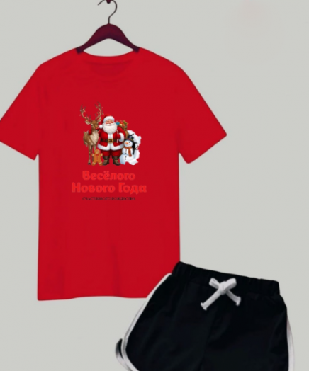 Костюм женский 51233