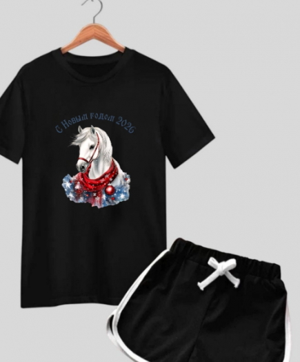 Костюм женский 51239