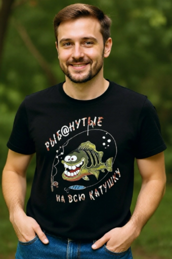 Футболка мужская 51268