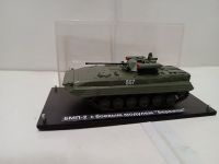 БМП-2  с боевым модулем "Бережок"
