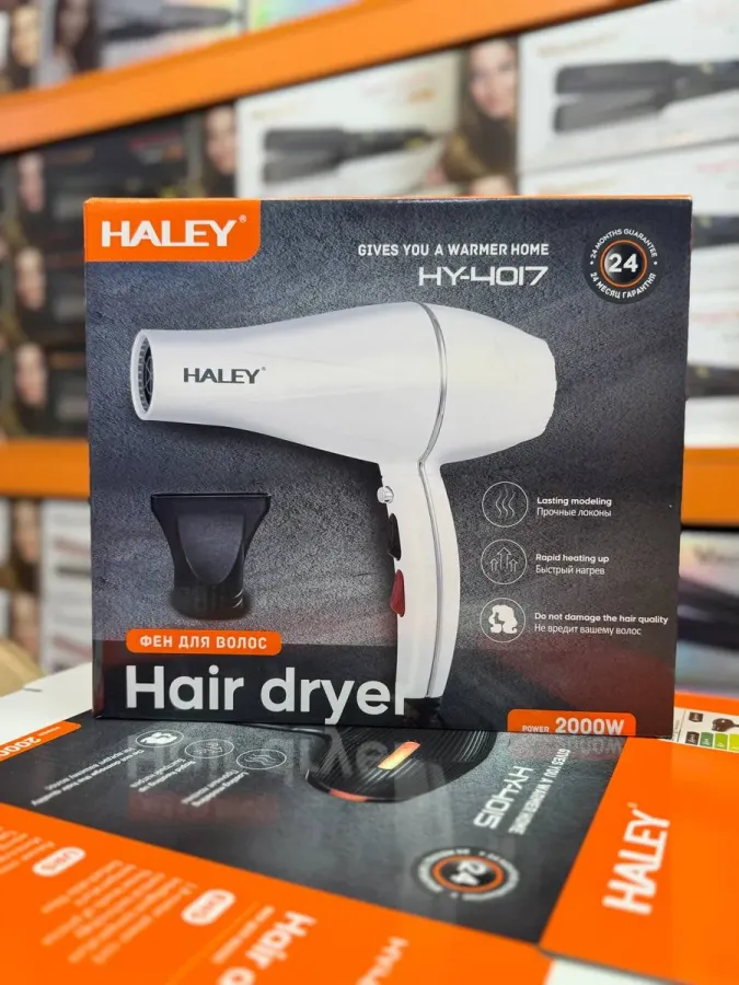 Фен для волос Haley Hy-4017