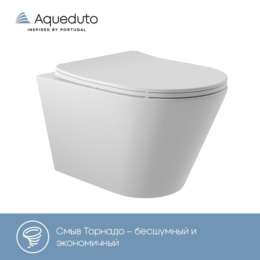 Aqueduto CONE Tornado Унитаз подвесной 525*360 безободковый, Tornado, сиденье с микролифтом, Белый