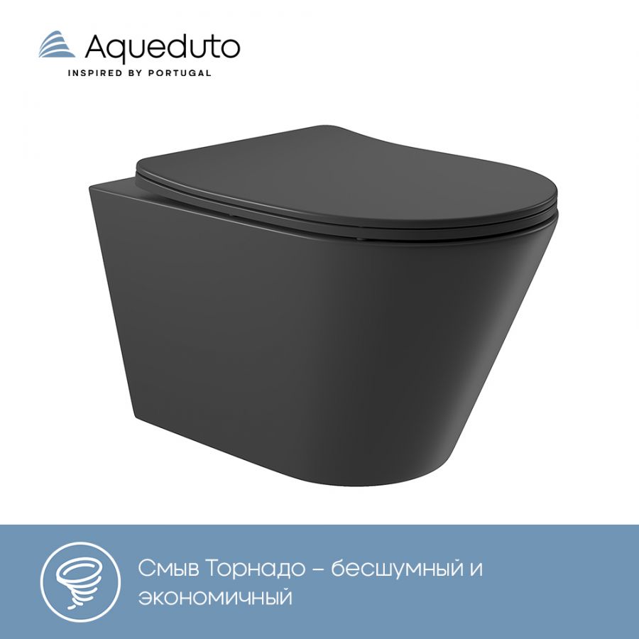 Aqueduto CONE Tornado Унитаз подвесной 525*360 безободковый, Tornado, сиденье с микролифтом, Черный