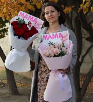 9 роз с зеленью для мамы