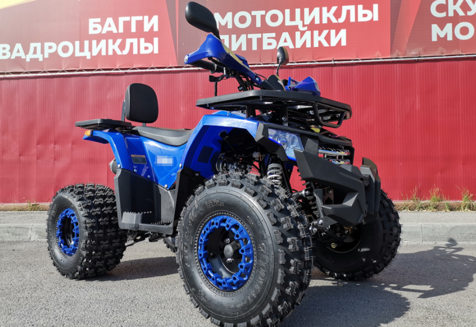 Квадроцикл PROMAX WILD 2.0 190 LUX