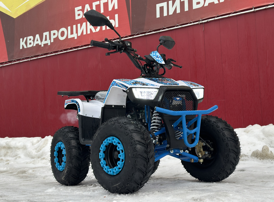 Квадроцикл PROMAX МАЙНКРАФТ KIDS 125