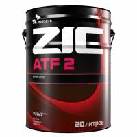 ZIC ATF 2, 20л
