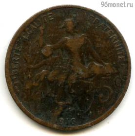 Франция 5 сантимов 1916