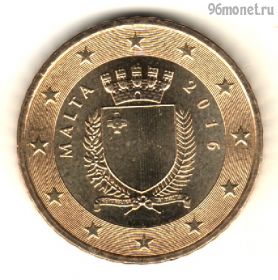 Мальта 50 евроцентов 2016
