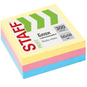 Блок самоклеящийся (стикеры) STAFF, 50×50 мм, 300 листов, 3 цвета, 127145