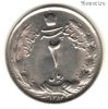 Иран 2 риала 1975 (1354)