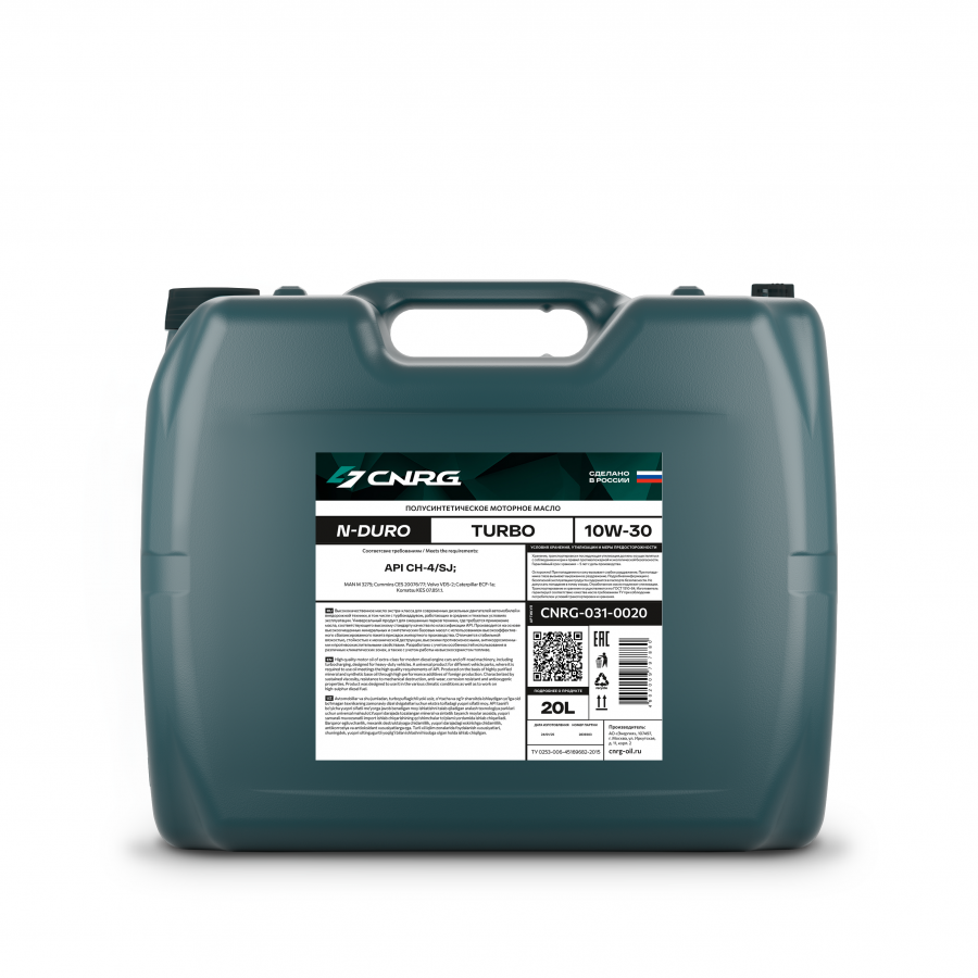 CNRG N-Duro Turbo 10W-30, 20л