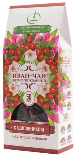 Иван-чай ферментированный со шиповником 50гр
