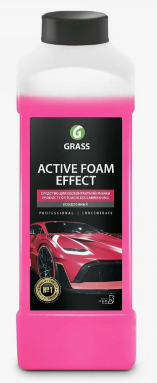 GRASS Автошампунь, активная пена "Active Foam Effect" , 1кг