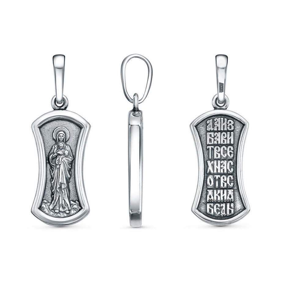 ПОДВЕСКА 54017204