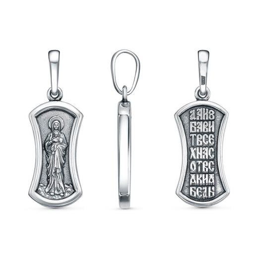 ПОДВЕСКА 54017204