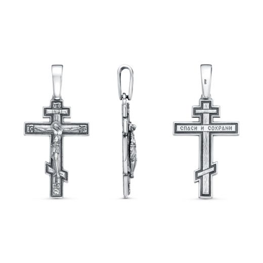 ПОДВЕСКА 54016992