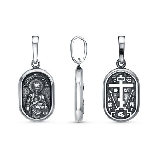 ПОДВЕСКА 54016716 Пантелеймон Целитель