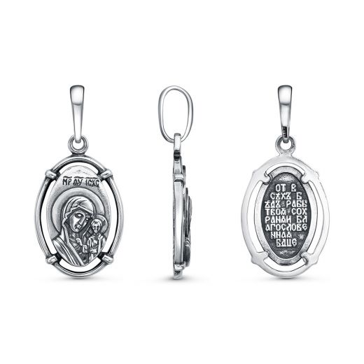 ПОДВЕСКА "Казанская Божия Матерь" 54016840К