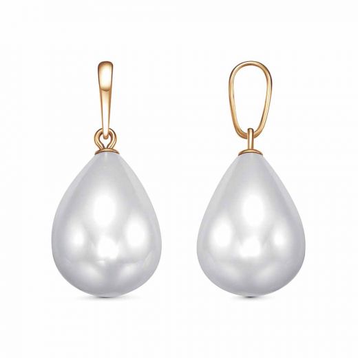 ПОДВЕСКА 5469729К